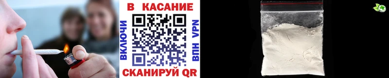 Цена Краснознаменск Бошки Шишки  MDMA  А ПВП  Псилоцибиновые грибы  COCAIN  ГАШ  МЕФ 