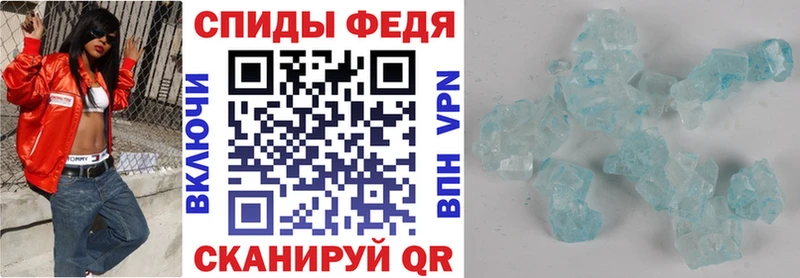 Amphetamine 97% Краснознаменск