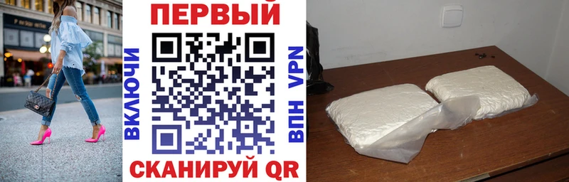 Амфетамин VHQ  Краснознаменск 