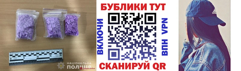 Ecstasy louis Vuitton наркота Краснознаменск
