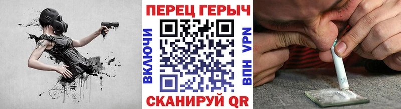 где можно купить наркотик  Краснознаменск  ГЕРОИН белый 