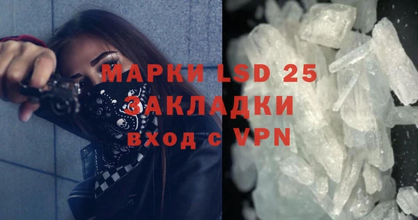 метадон Беломорск
