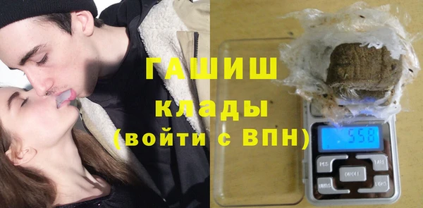 метадон Беломорск