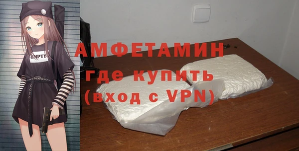 метадон Беломорск