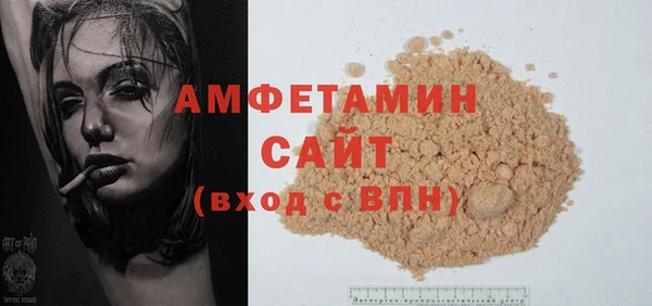метадон Беломорск