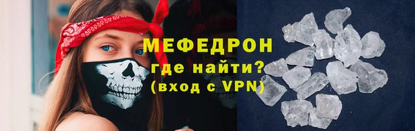 метадон Беломорск