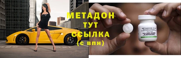 мет Белоозёрский