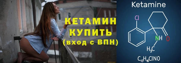 мет Белоозёрский