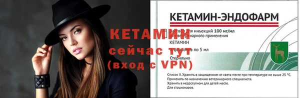 метадон Беломорск
