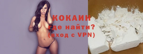 метадон Беломорск
