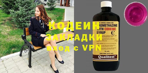мет Белоозёрский