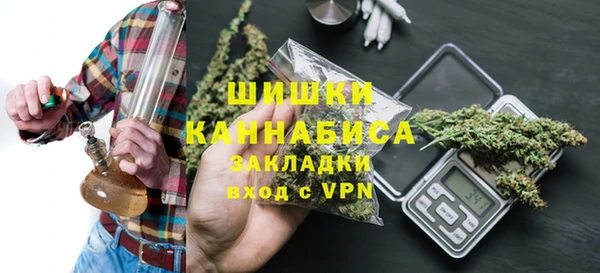 MESCALINE Балахна
