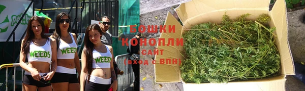 мет Белоозёрский
