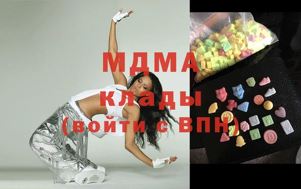 мет Белоозёрский