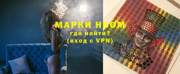 твердый Балабаново